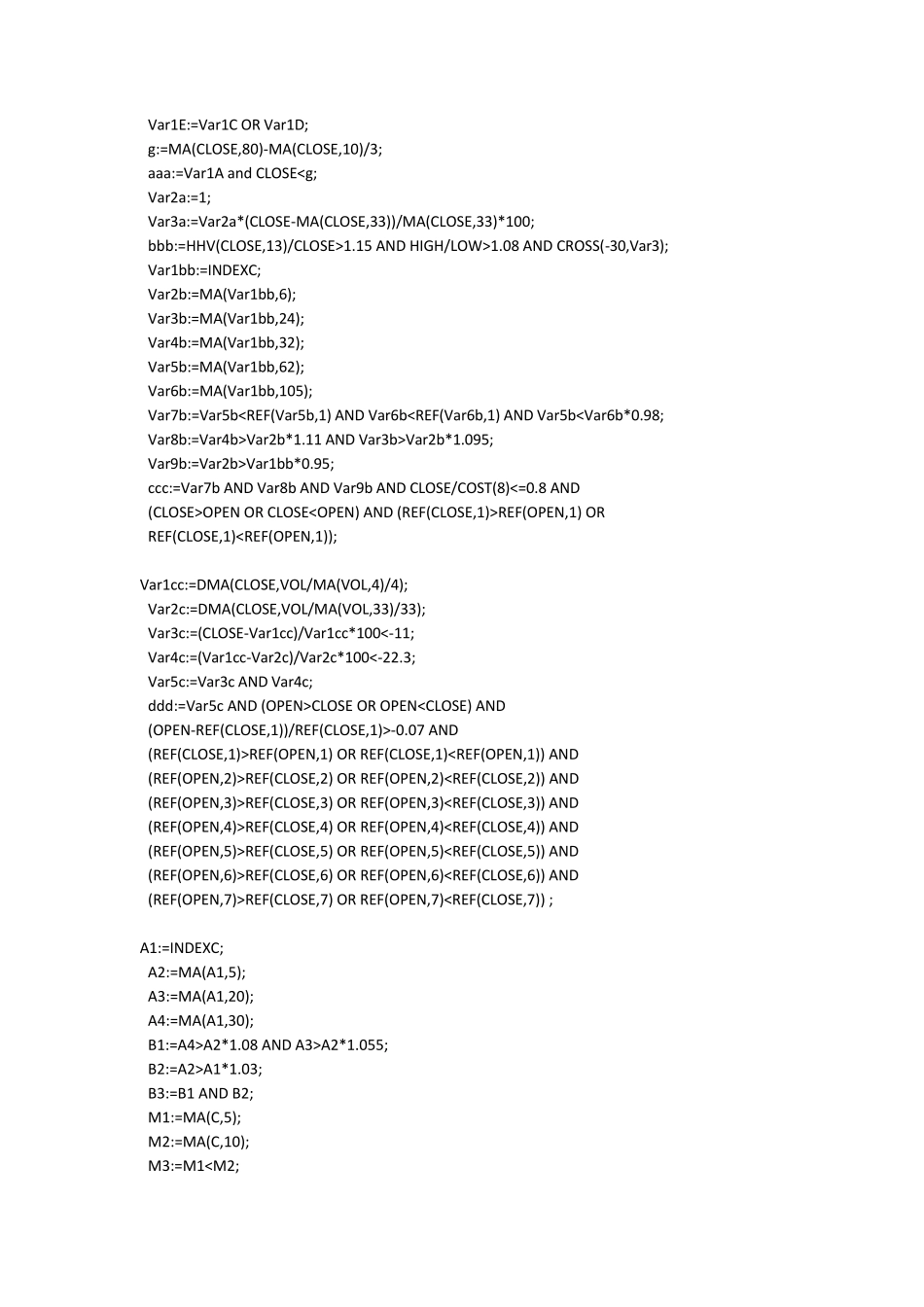 通达信20个高准确率选股公式源码_第3页