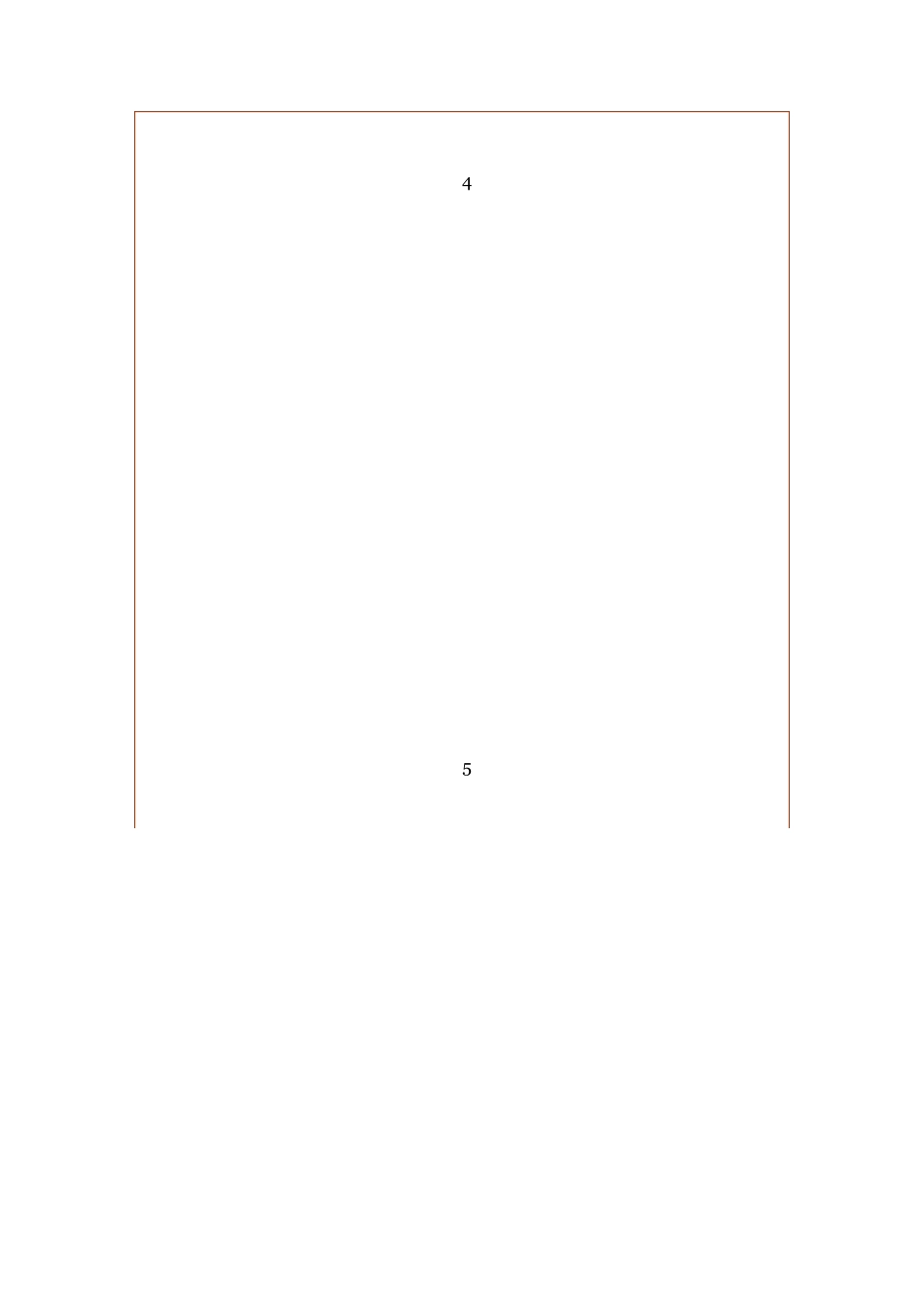 通达信条件选股、预警条件使用图解_第3页