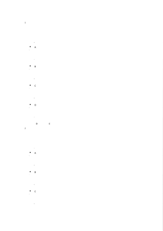 逻辑与批判性思维期末考试题