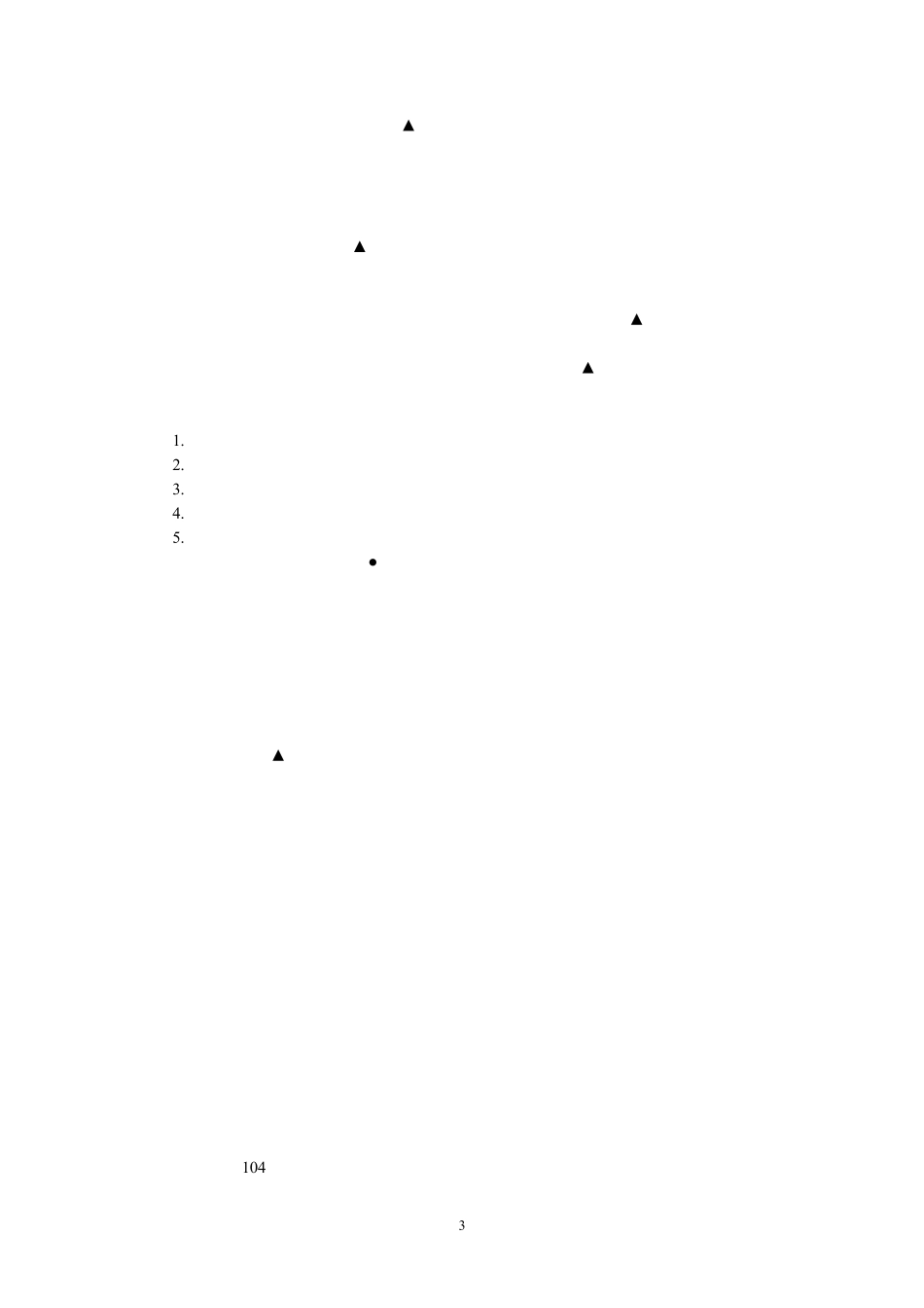 道路交通勤务_第3页