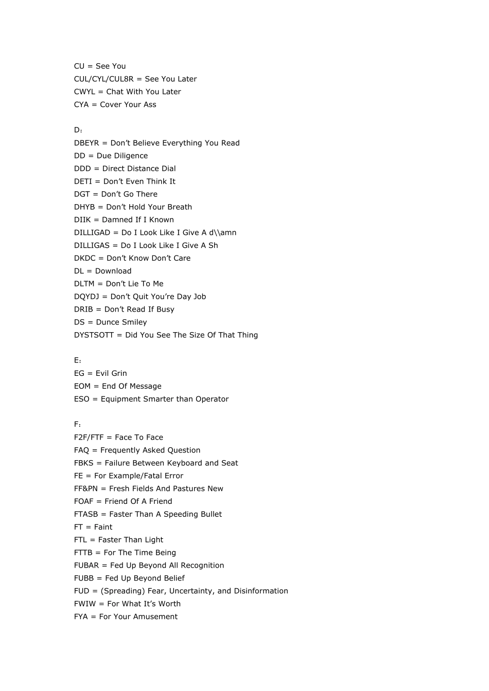 邮件里常用的英文缩写_第3页