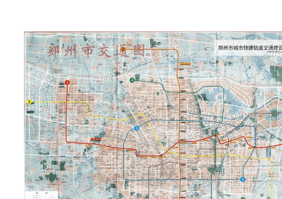 郑州地铁线路图(1号线到6号线)详细!!!_第2页