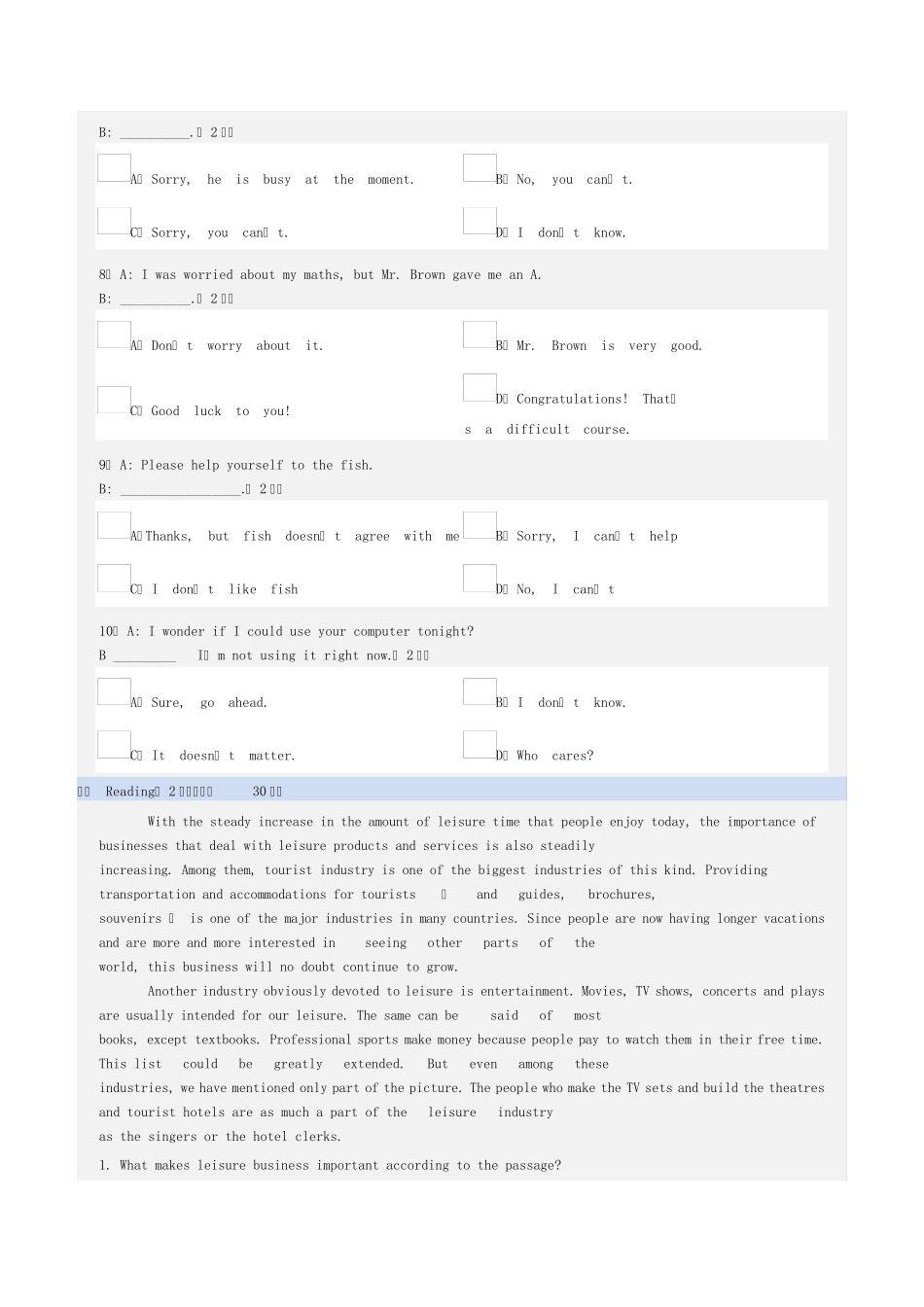 郑州大学英语考试试题及答案_第2页