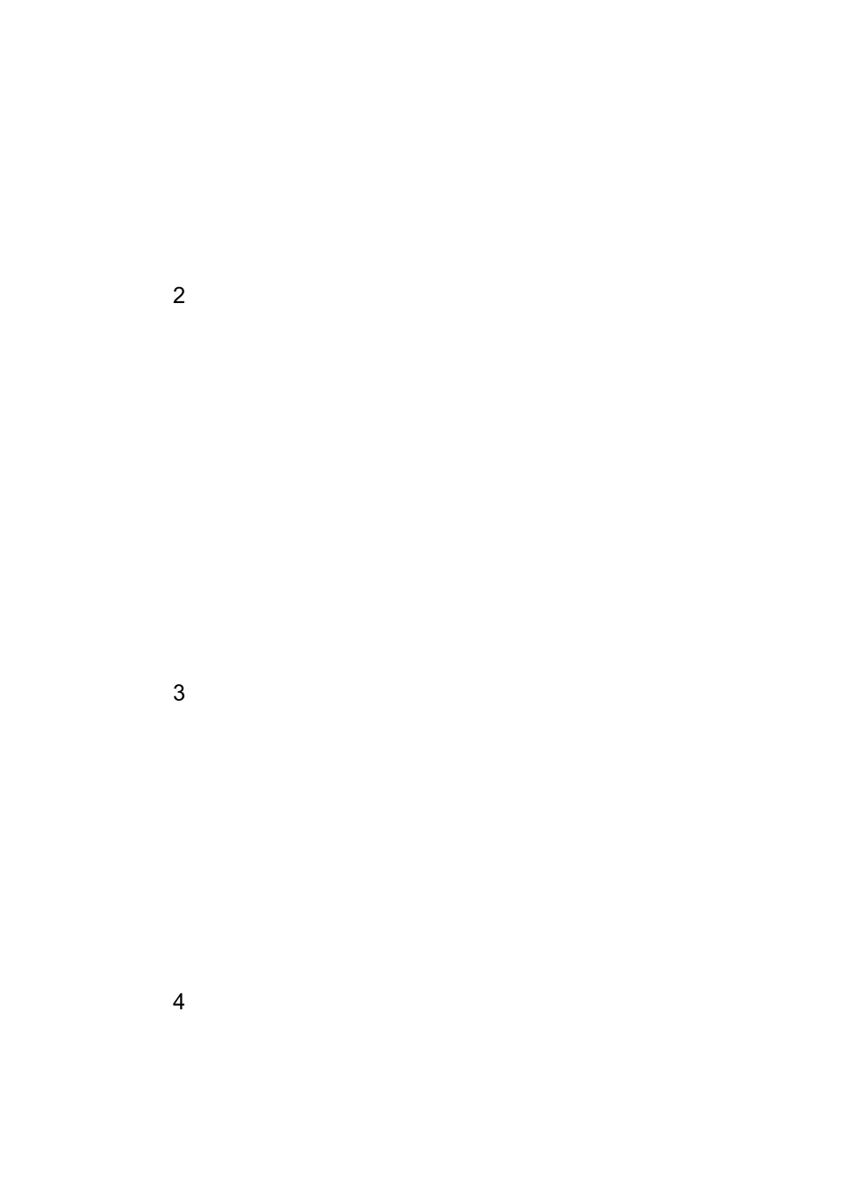郑州至民权高速整顿提升实施方案_第3页