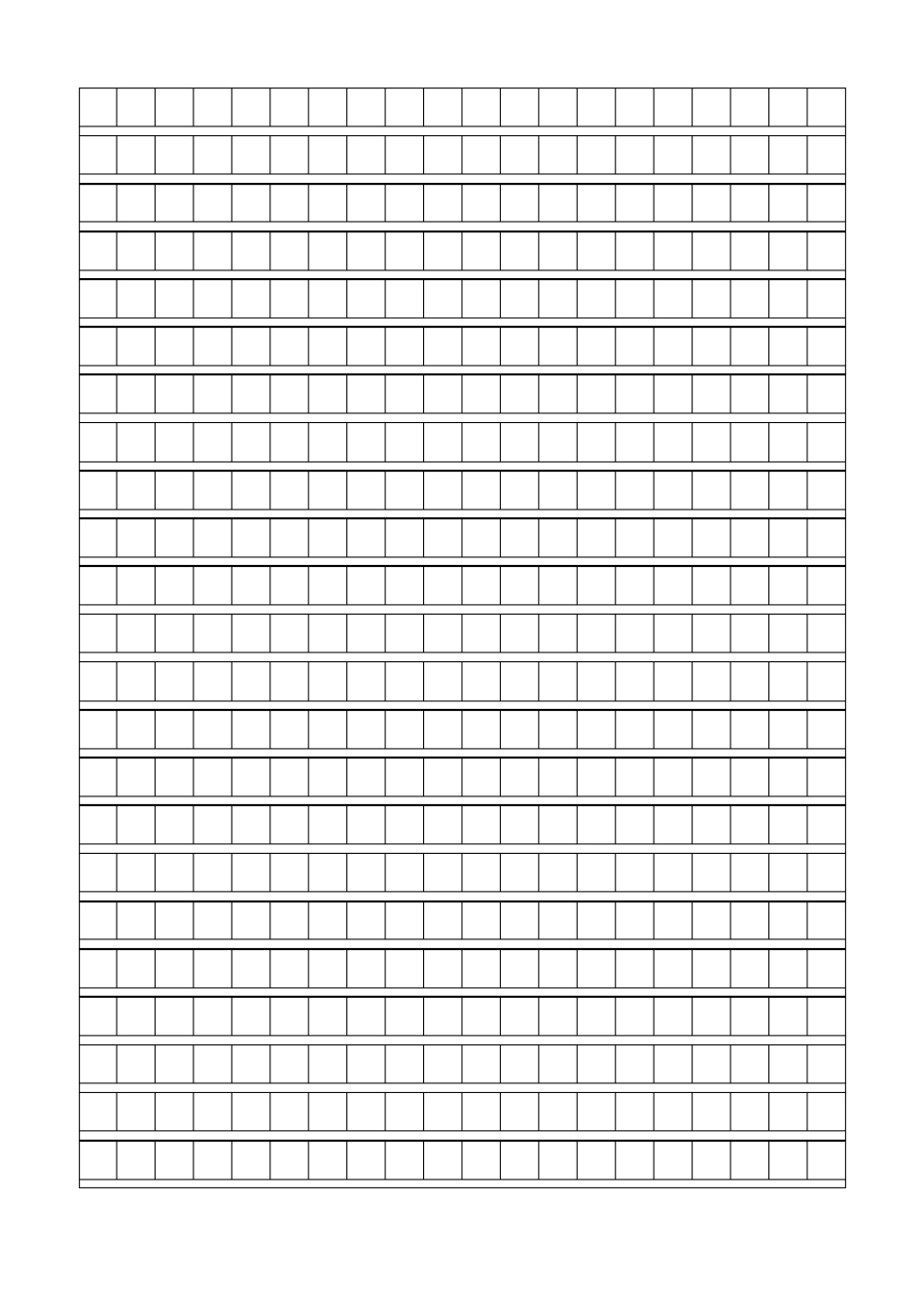 部编版五年级下册语文试题第二单元测试题_第3页