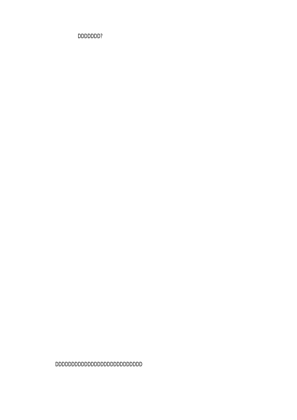 贫血预防措施_第3页