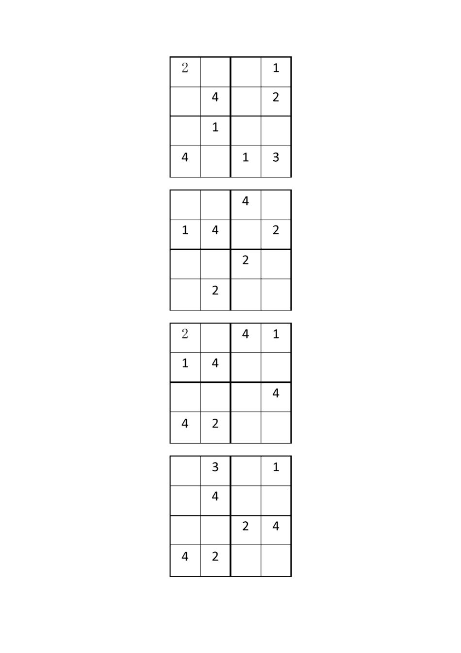 初级四宫格数独开发思维_第3页