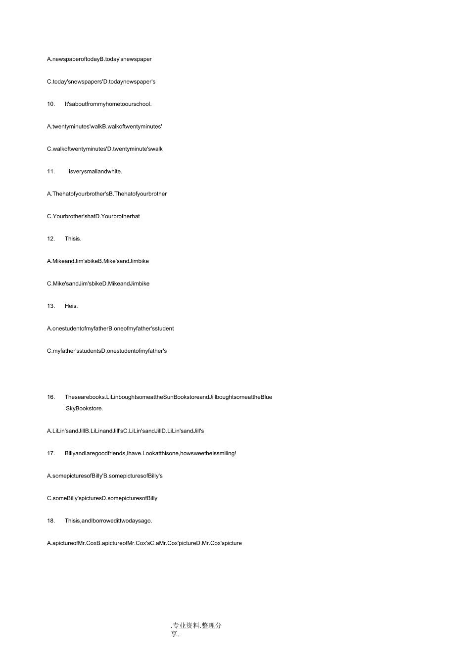 名词所有格详解和练习_第2页