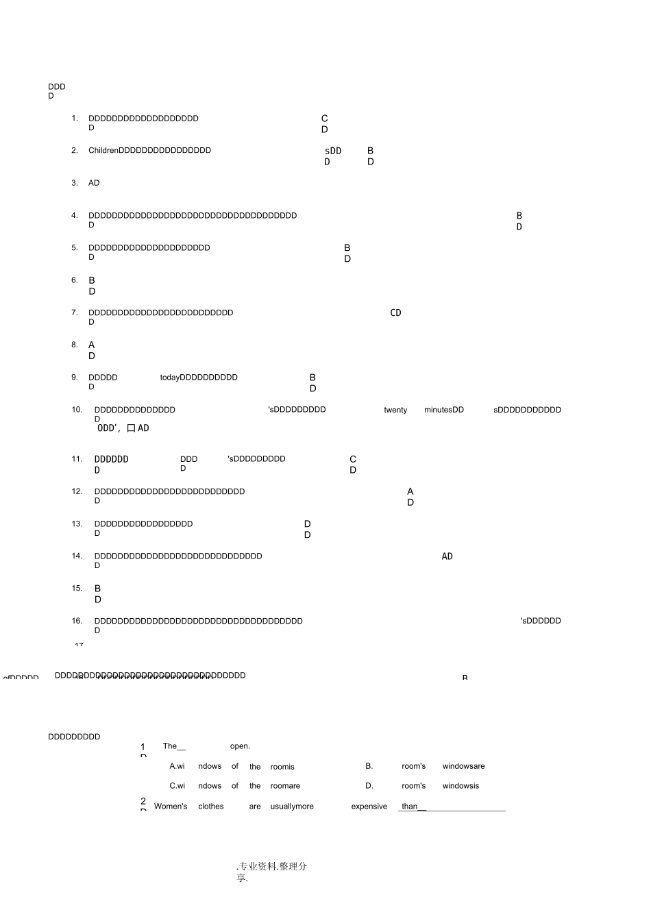 名词所有格详解和练习_第3页