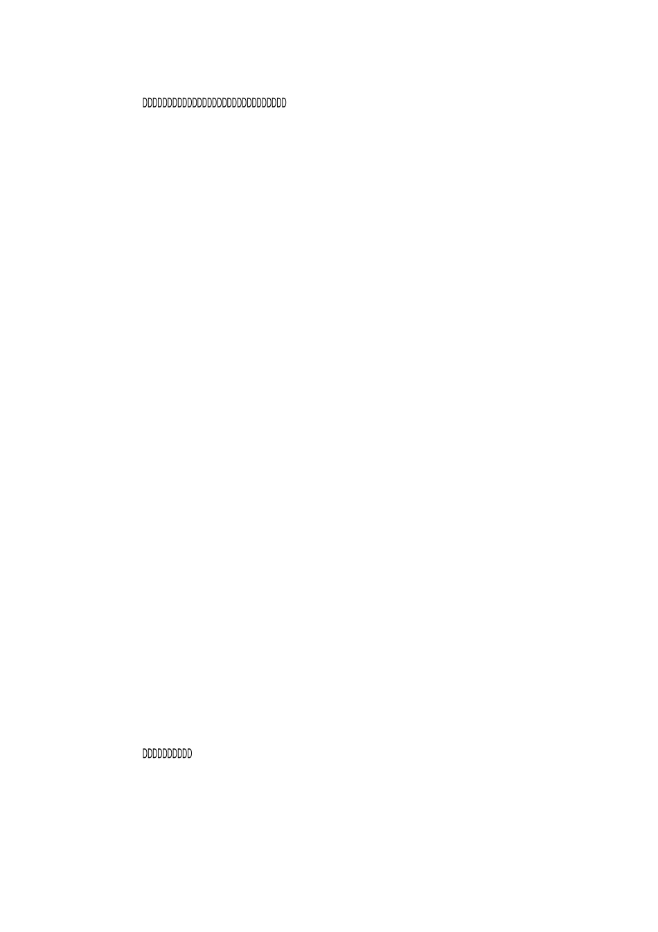 手术医师资质准入制度_第3页