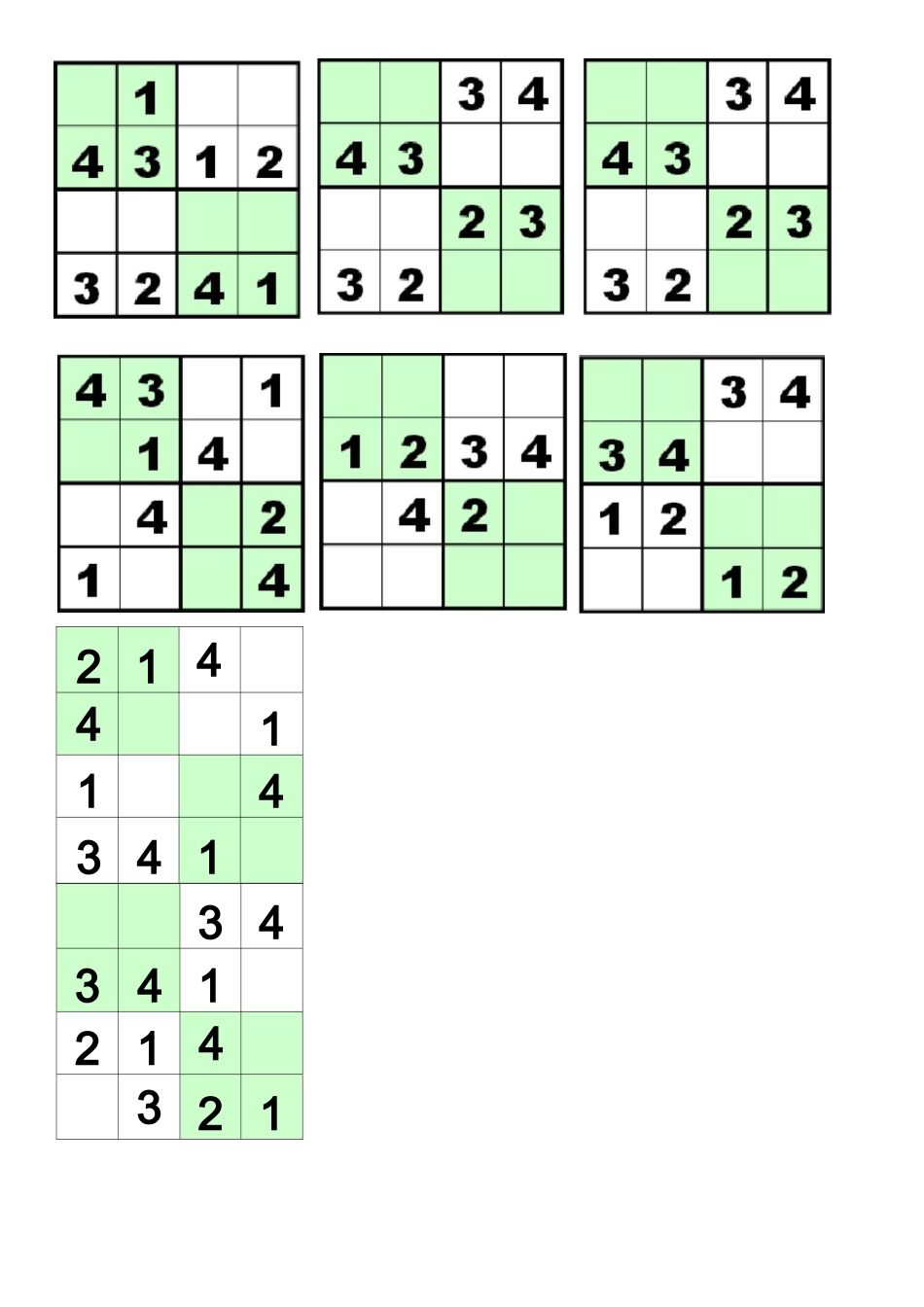 4宫格数独题目_第3页