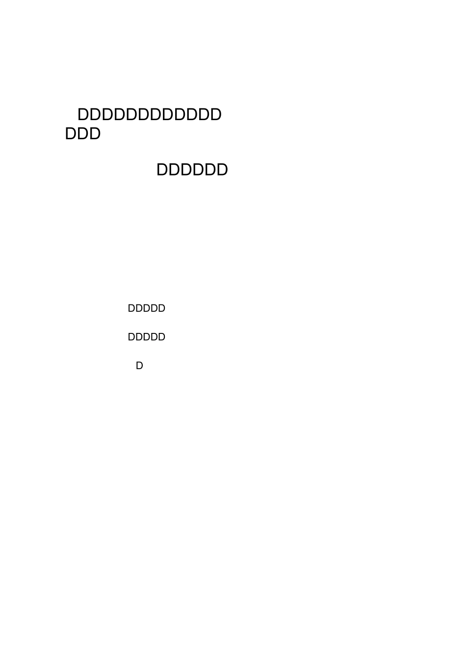 长江学者特教授、青年学者项目_第1页