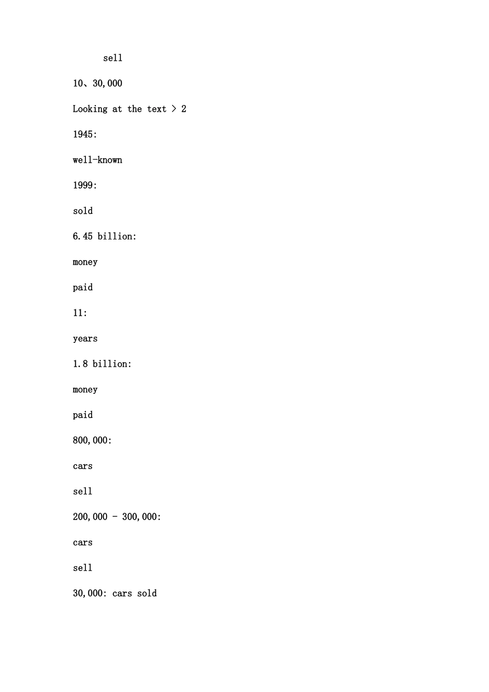 高职国际进阶英语综合教程2_第2页