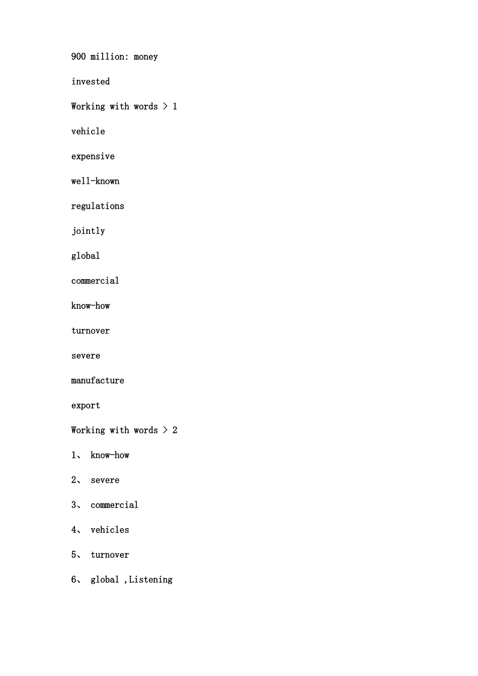 高职国际进阶英语综合教程2_第3页