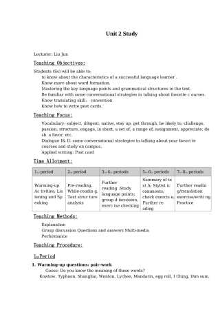 高职高专实用英语教程教案