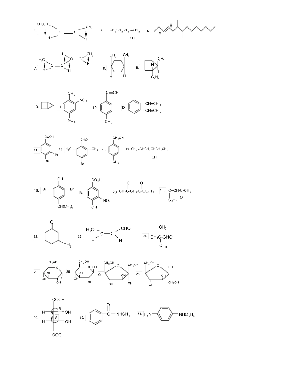有机化学试题库参考答案_第2页