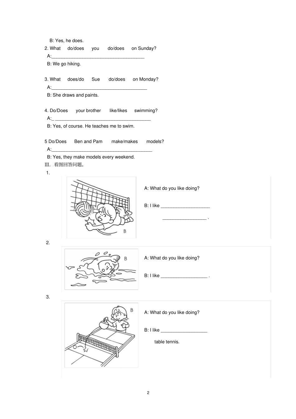 朗文二年级2B-Chapter-6测试_第2页