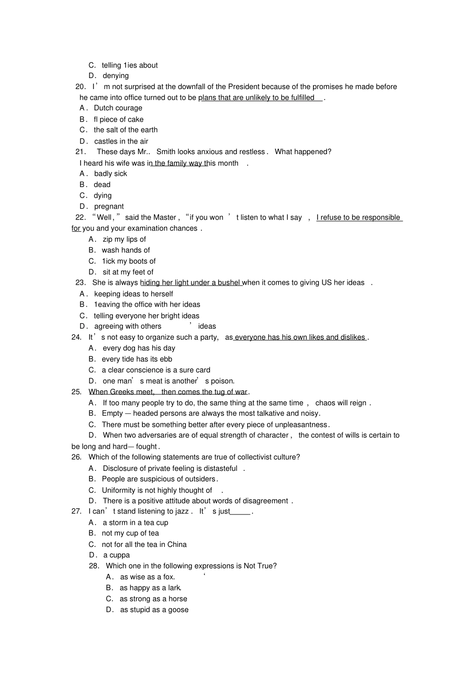 期末英语专业跨文化交际试题试题及参考答案_第3页