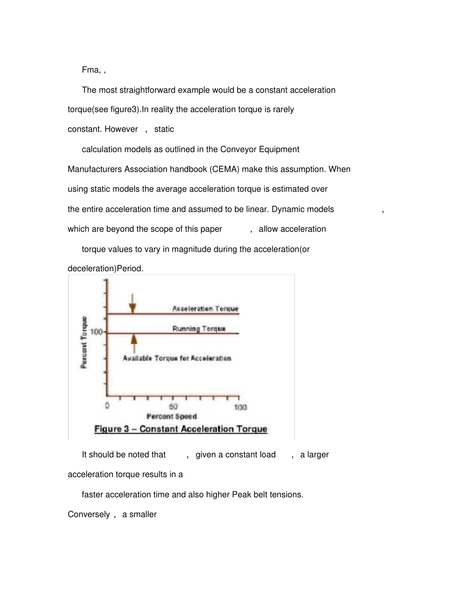 机械外文文献_第3页