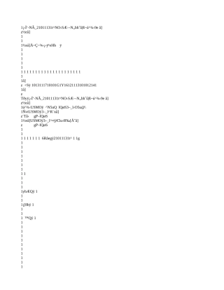 施工组织设计方案(计量终端集抄系统)
