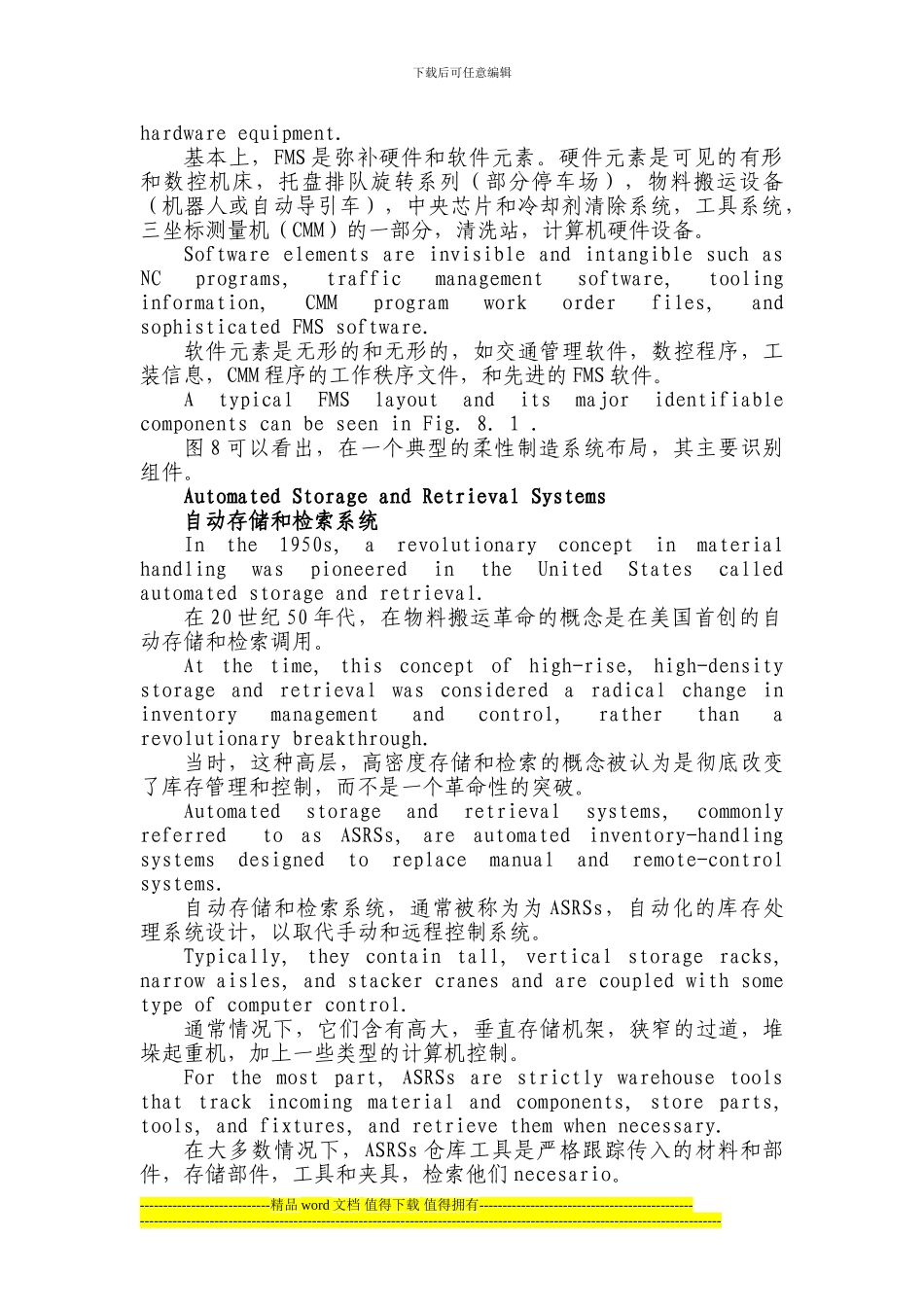 机械工程英语part2.unit8_第3页