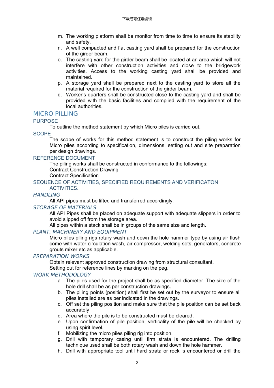 桥梁施工工艺方案Method-Statement-for-Bridge_第2页
