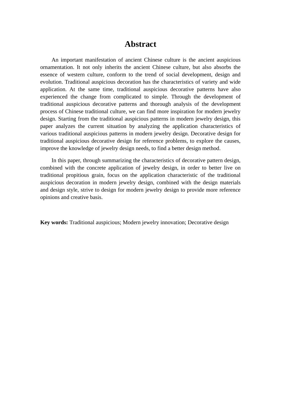 传统吉祥纹饰在现代珠宝中创新应用分析研究 宝石及材料工艺学专业_第2页