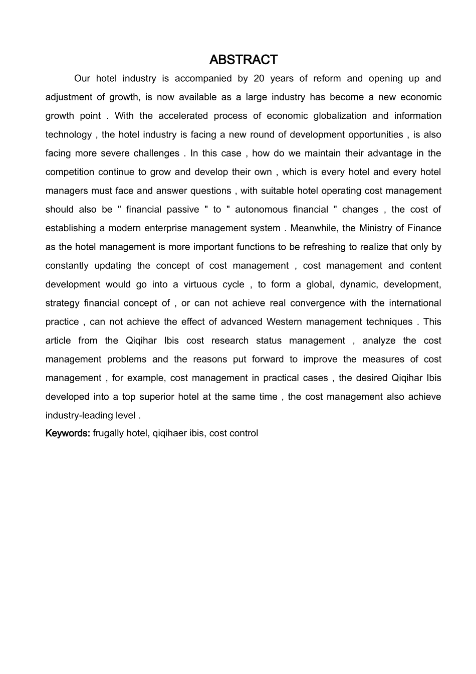 经济型酒店成本管理的现状分析和发展对策分析研究 财务管理专业_第2页