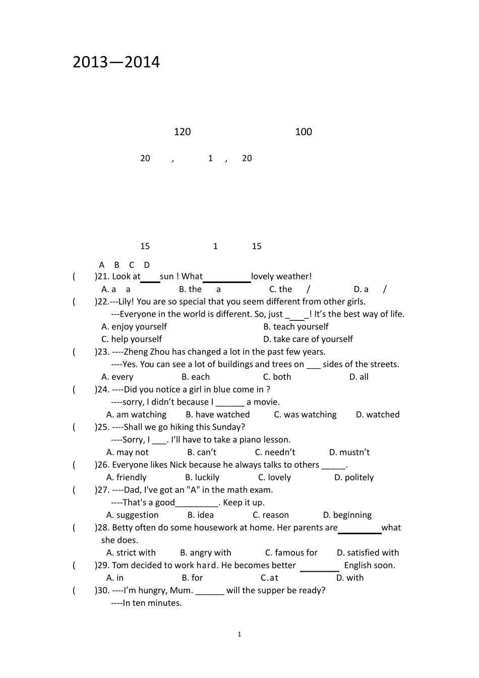2013—2014学年度九年级第二次摸底考试英语试题_第1页