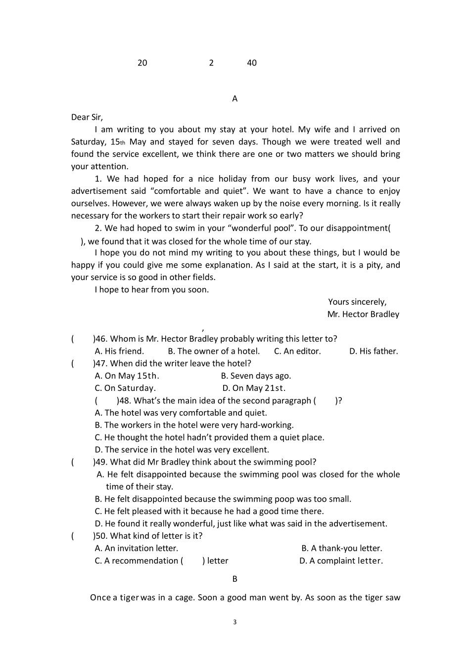 2013—2014学年度九年级第二次摸底考试英语试题_第3页