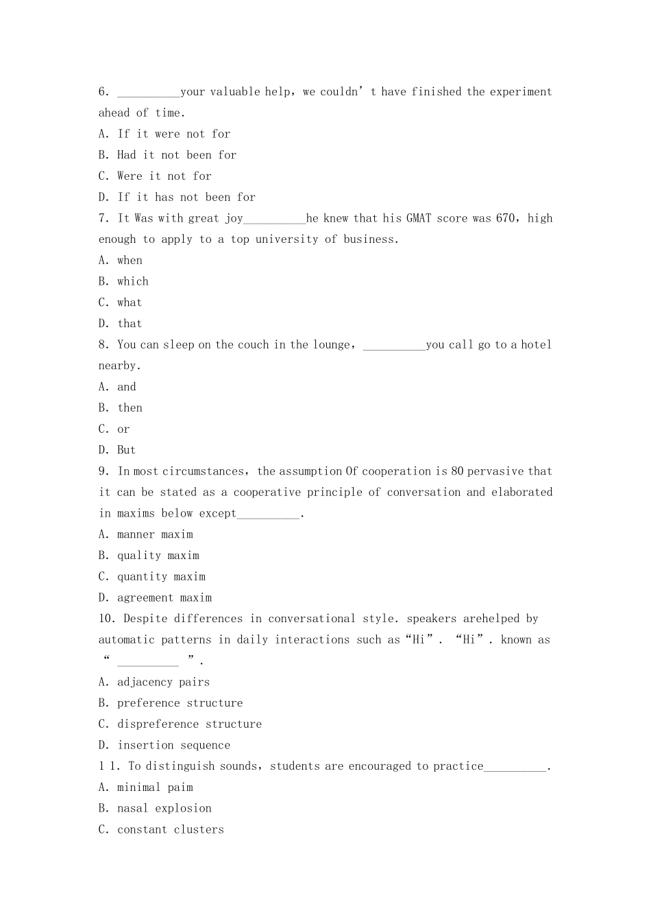 2013下半年教师资格证考试《英语学科知识与教学能力(初级中学)》真题及答案_第2页