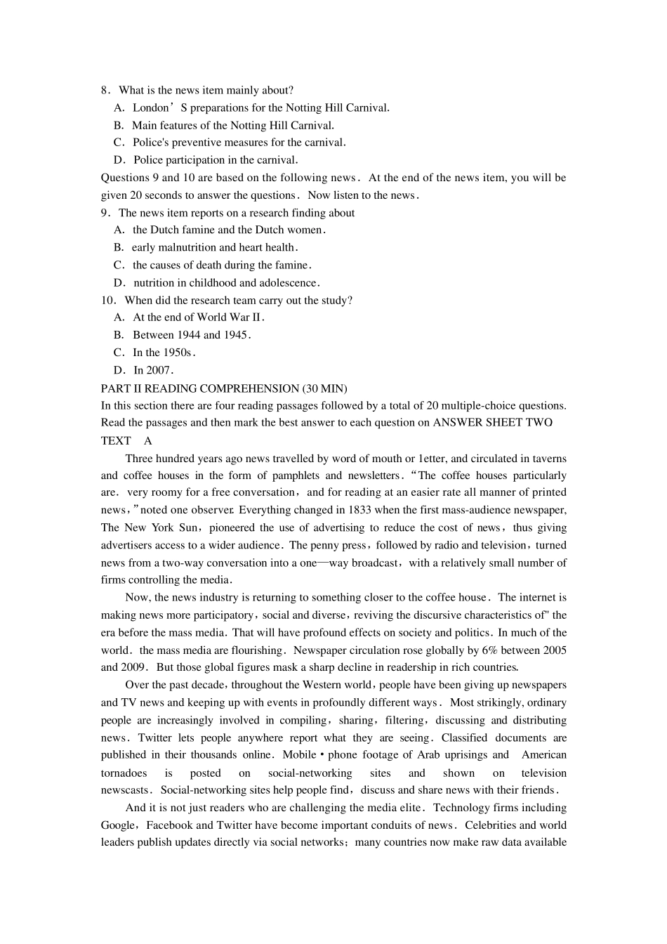 2013专八真题及各种答案_第3页