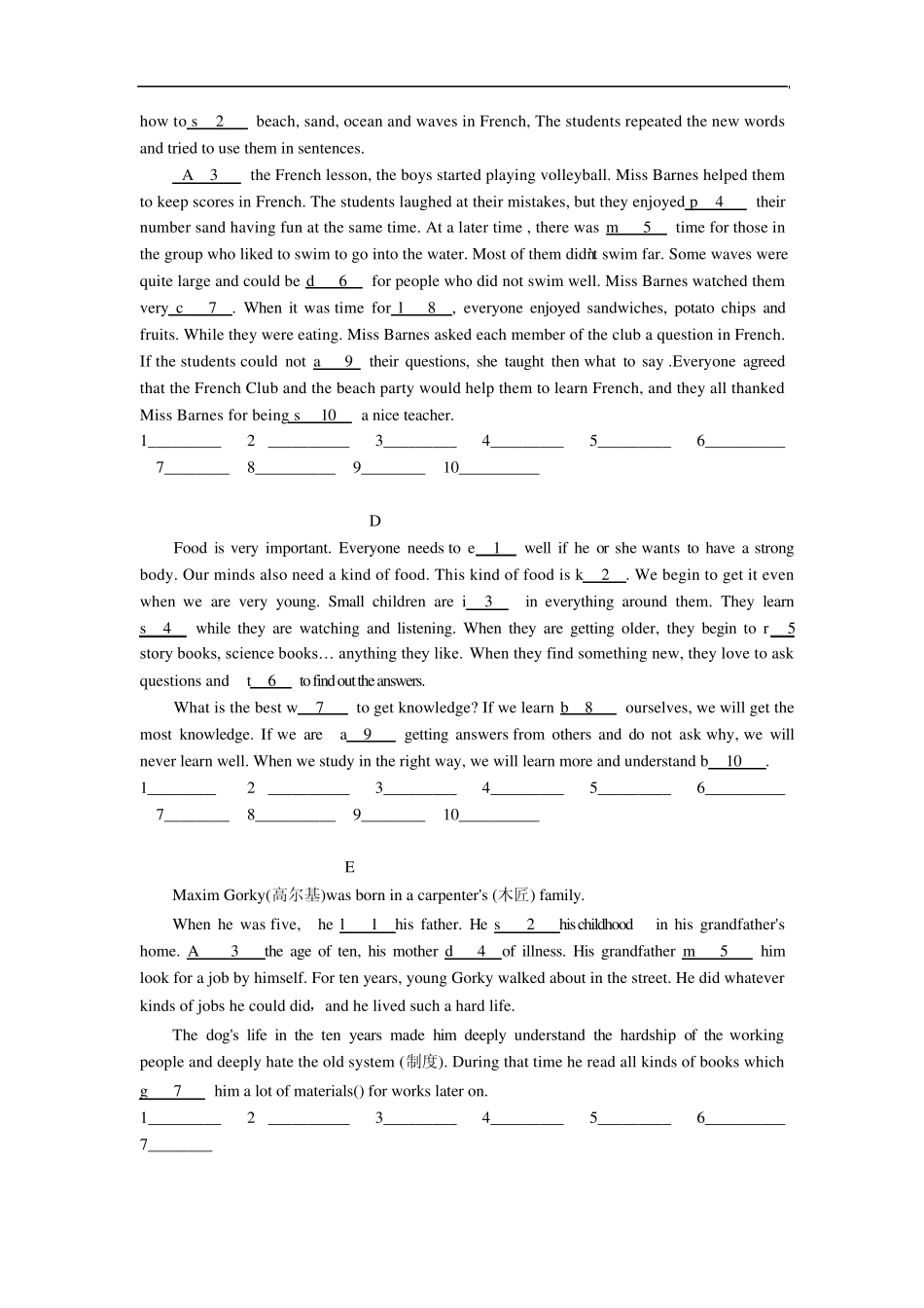 2013中考英语阅读理解填词考前训练_第2页