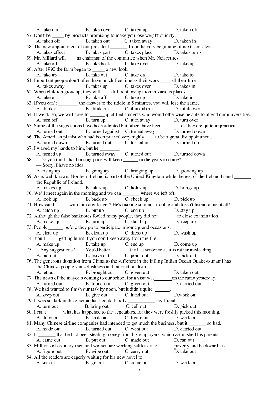 2013届高三英语动词短语练习_第3页