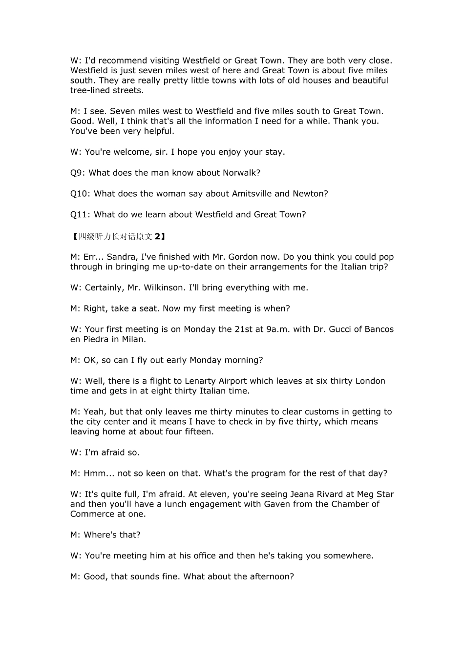 2013年12月四级听力原文及答案解析_第3页