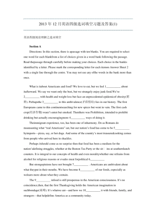 2013年12月英语四级选词填空习题及答案
