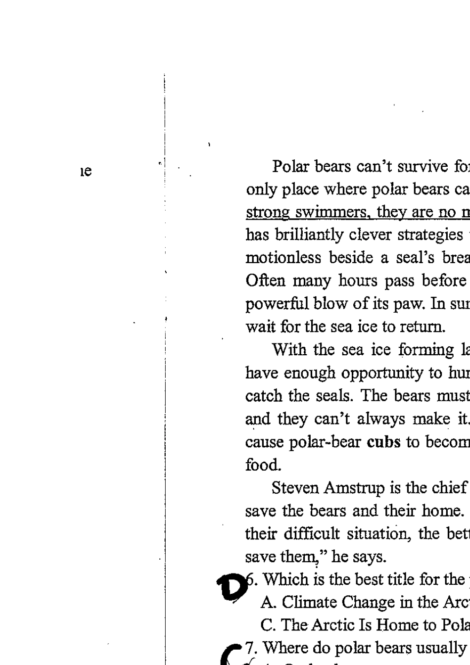 2013年5月北京学位英语真题_第3页