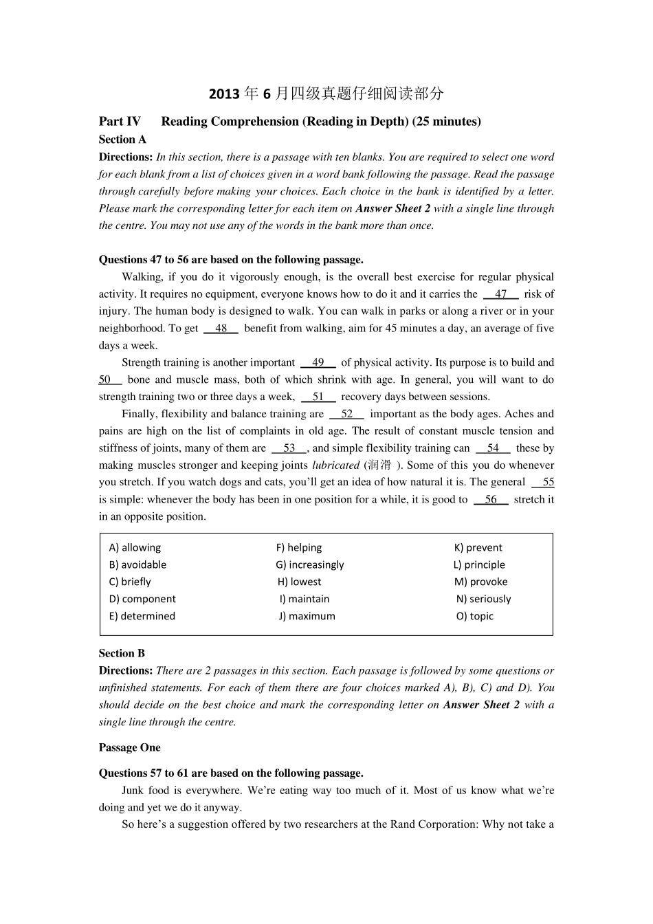 2013年6月四级真题仔细阅读部分(真题+翻译+解析)_第1页