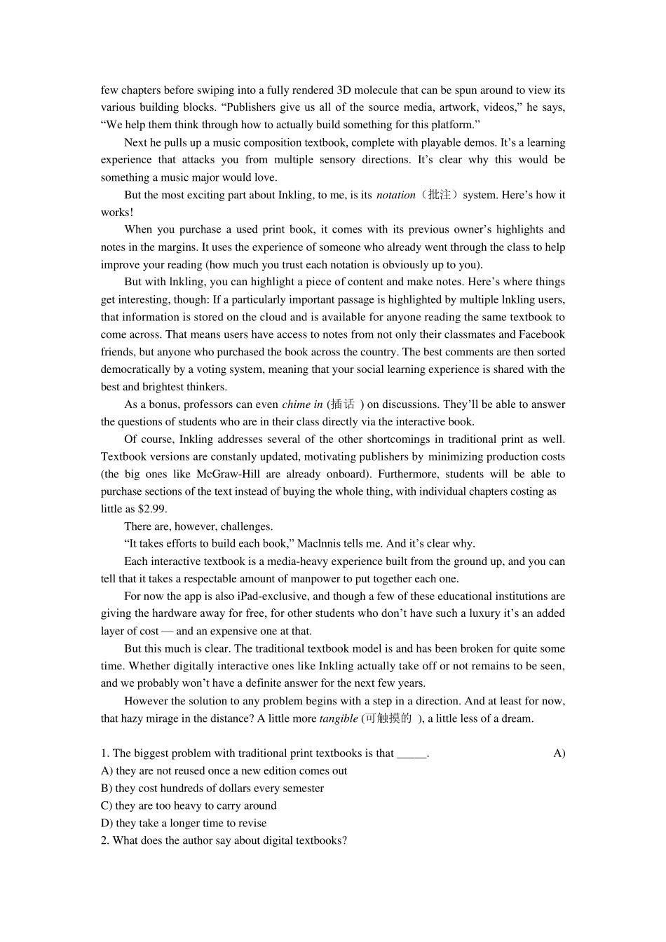 2013年6月四级英语真题与听力原文及答案解析_第3页