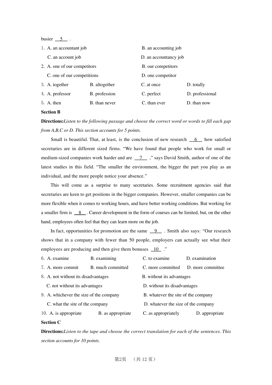 2013年6月国际商务英语等级考试(初级)试卷及答案_第3页