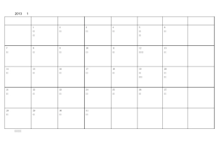 2013年r日历日程安排(农历节日A4横向)