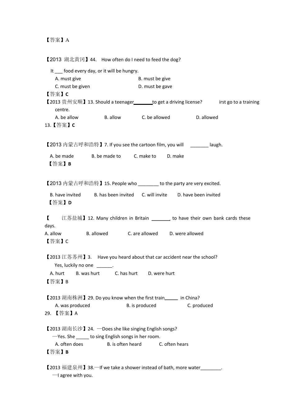 2013年中考英语真题分类汇编单项填空(被动语态)_第3页