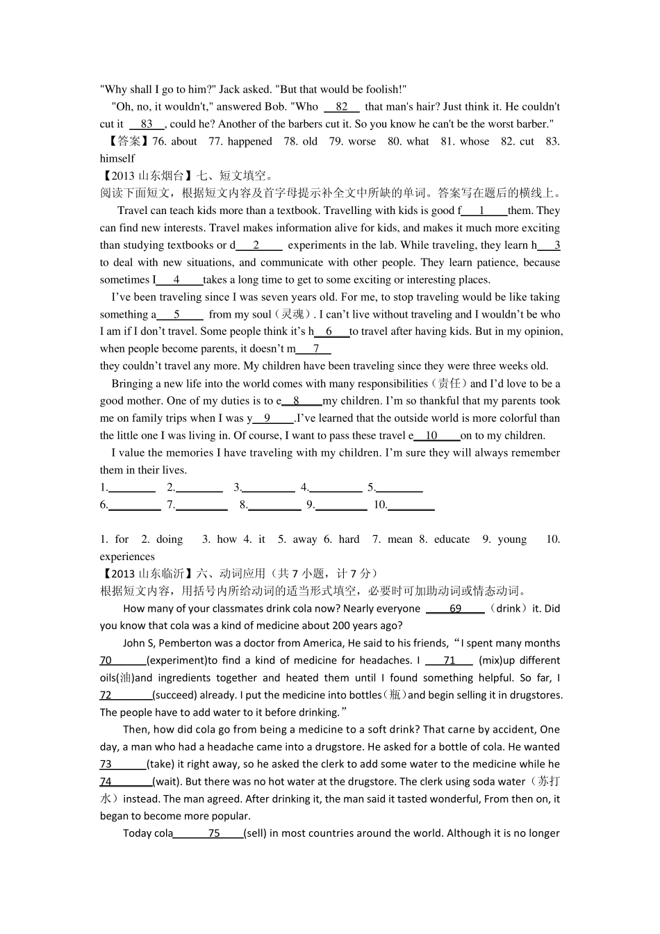 2013年中考英语真题分类汇编短文综合填空(首字母、汉语、词形)_第2页