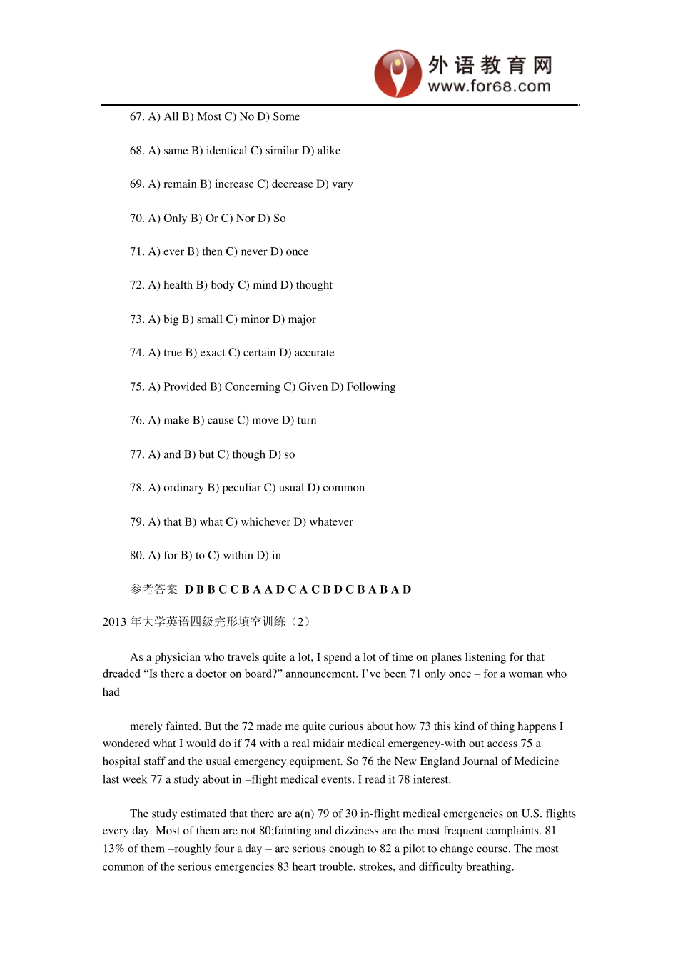 2013年大学英语四级完形填空训练_第2页