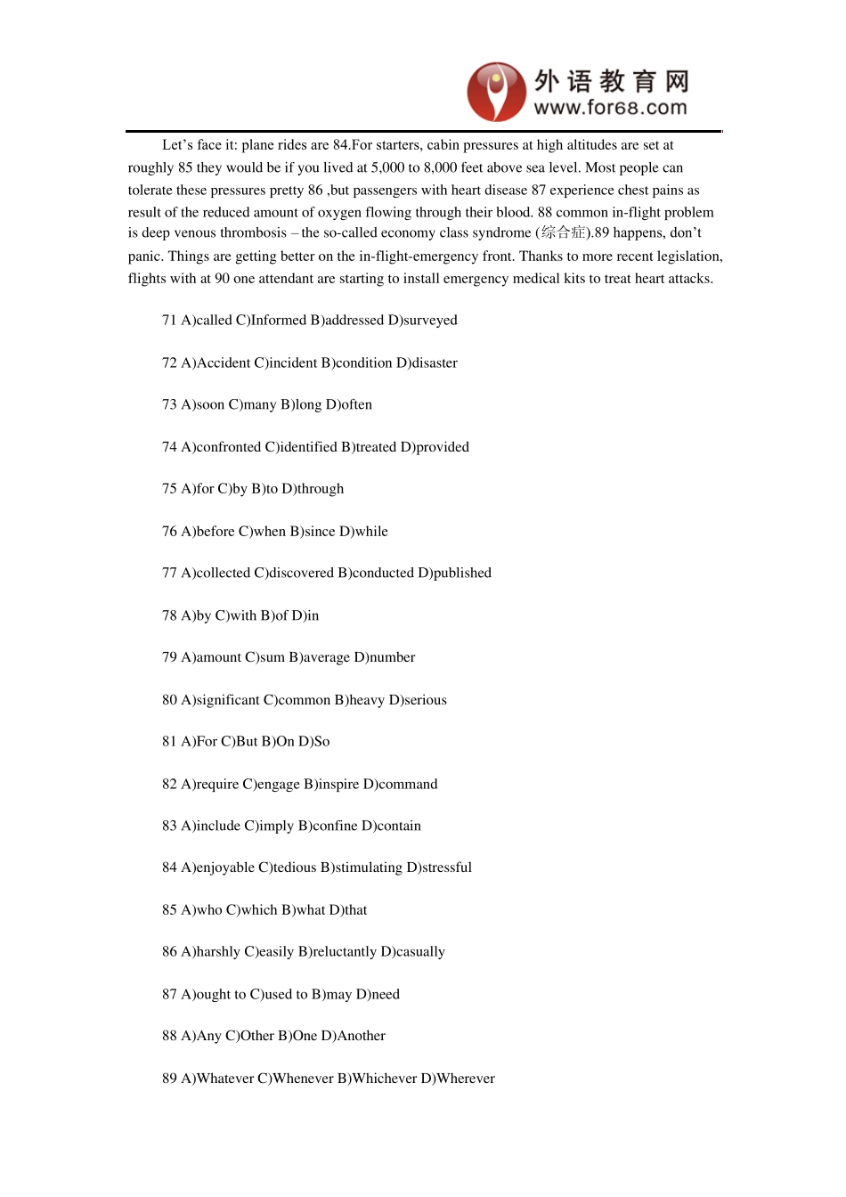 2013年大学英语四级完形填空训练_第3页