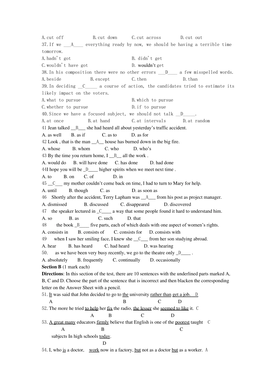 2013年成人高考专升本英语试题及答案_第3页