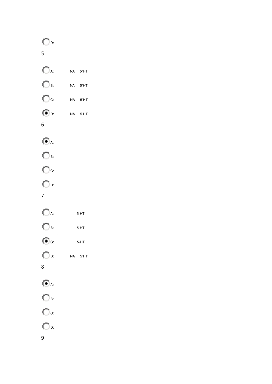2013年执业药师继续教育试题及通过答案_第2页