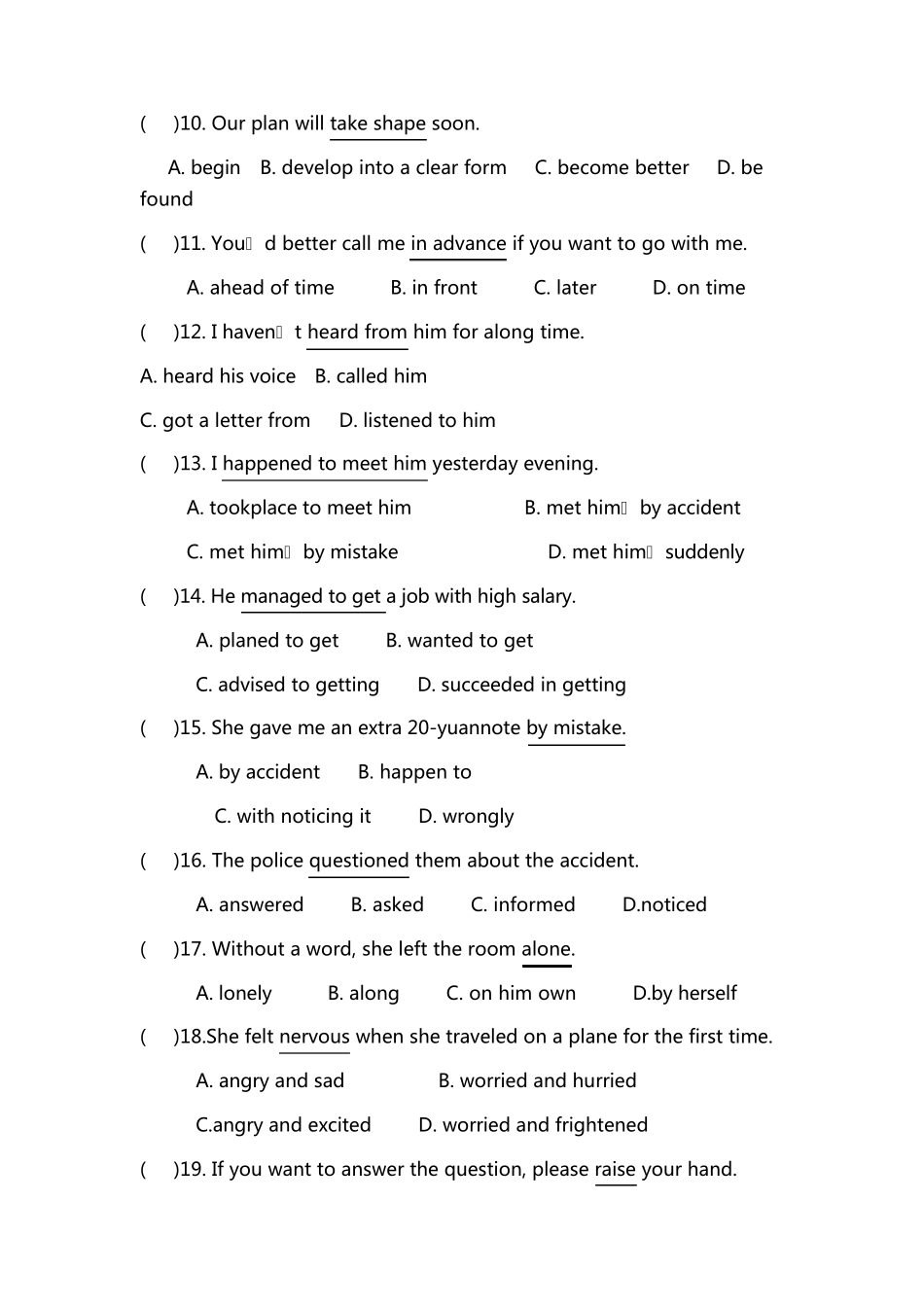 2013年深圳中考英语最新题型词汇替换总汇_第2页