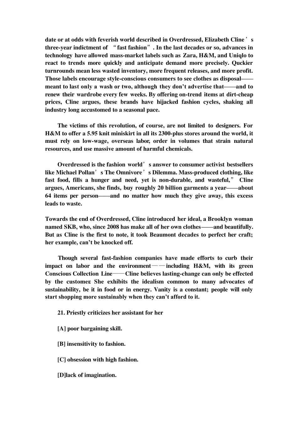 2013年考研英语一真题及详解_第3页