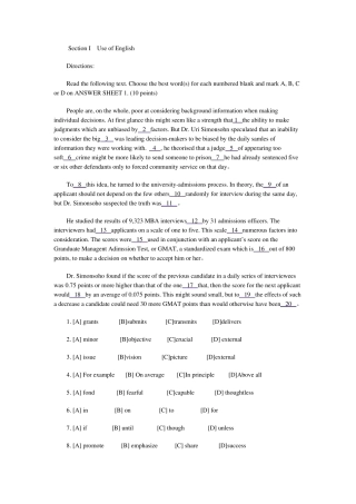 2013年考研英语一真题答案及详解